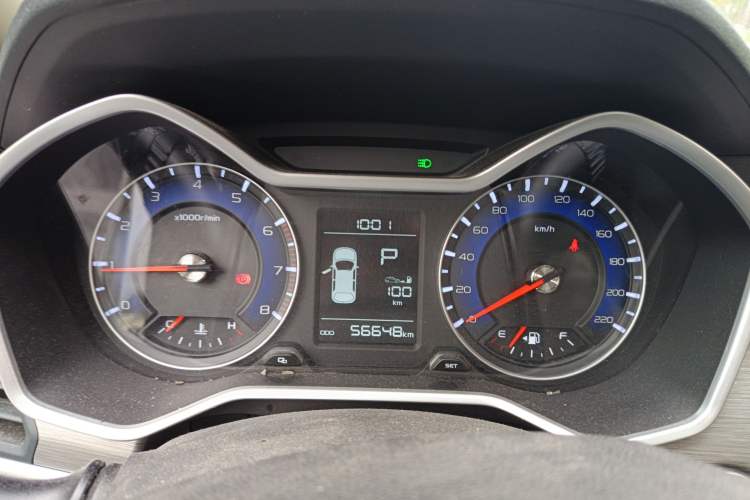 Used Geely Auto Vision X3 2017 1.5L Automatic Luxury Model
