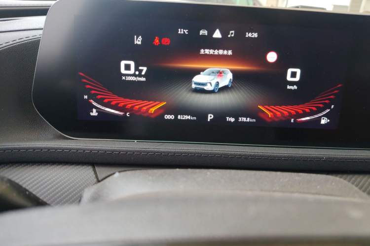 Used FORTHING T5 EVO 2021 1.5TD DCT Starry Edition Odometer Close Up