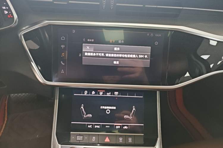 Used Audi A6L 2019 45 TFSI Prestige Elegant Edition