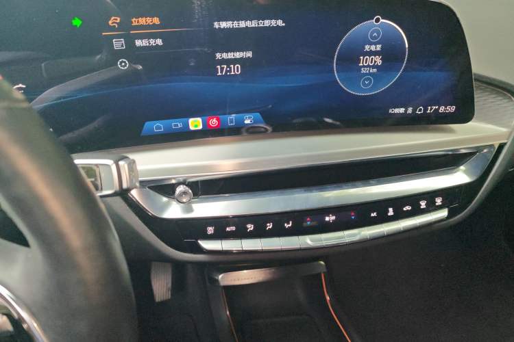 Used Cadillac LYRIQ 2022 Rear-Drive Long-Range Luxury Edition