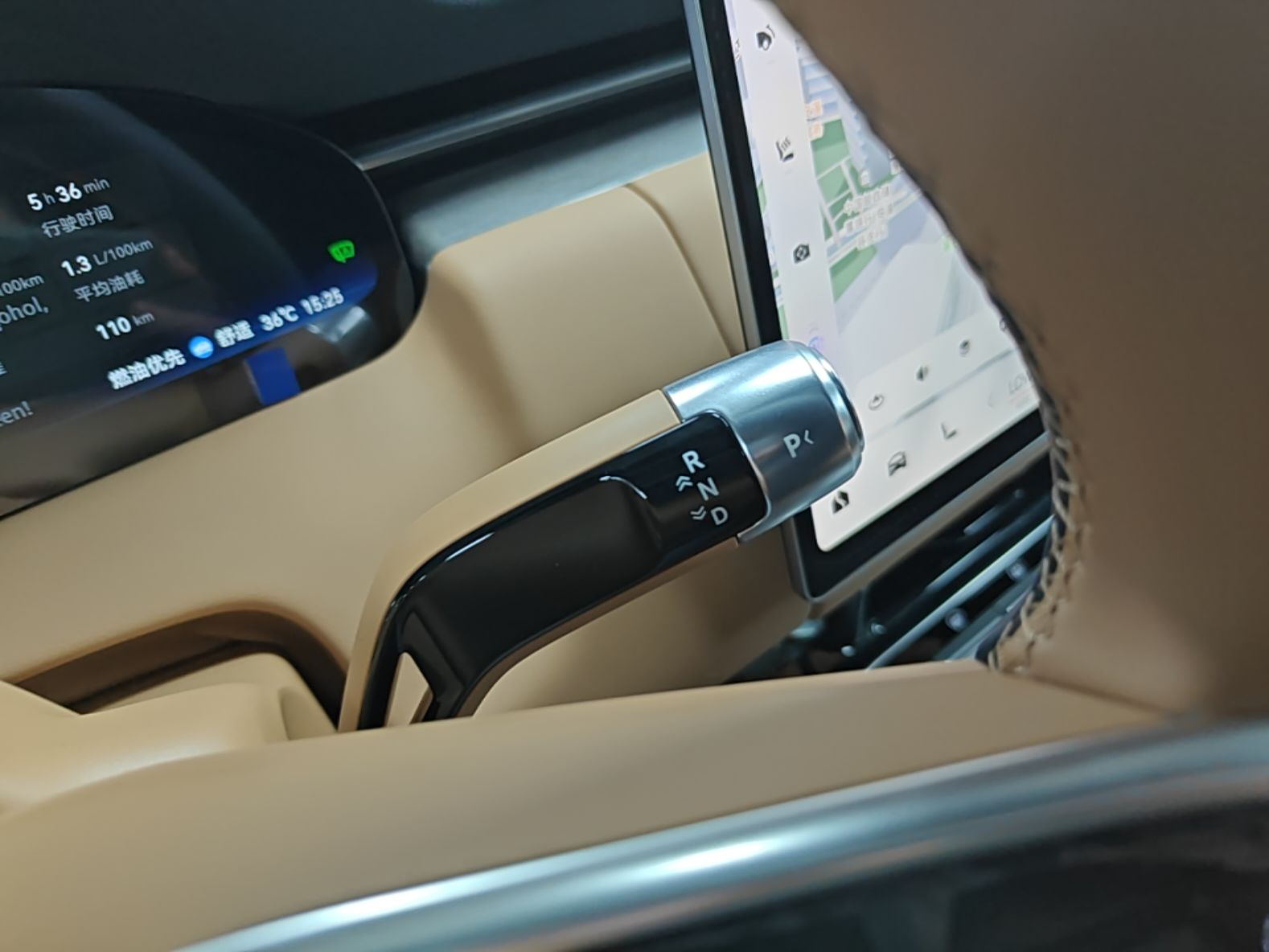 Zeekr 9X 2025 Ultra Edition 70kWh — снимка 16