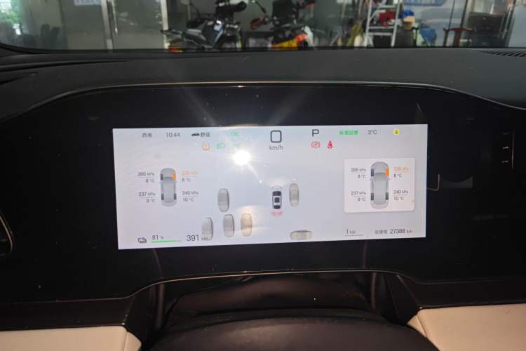 Used BYD Seal 06 New Energy 2025 EV 545KM Premium Edition