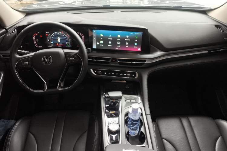 Used CHANGAN CS75 PLUS 2021 1.5T Automatic Prestige Model Center Console