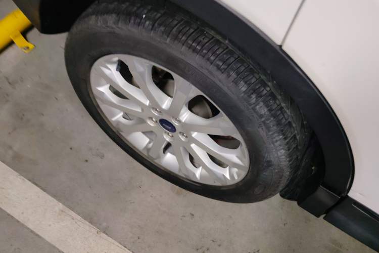 Used Ford Kuga 2015 1.5L GTDi Two-Wheel Drive Fashion Edition