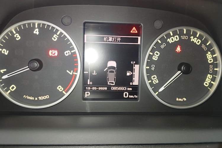 Used Land Rover Discovery 2016 3.0 SC V6 SE
