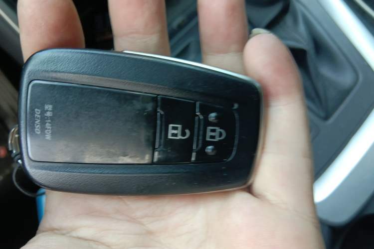 Used Toyota RAV4 2023 2.0L CVT Two-Wheel Drive Fashion Plus Edition Vehicle Key