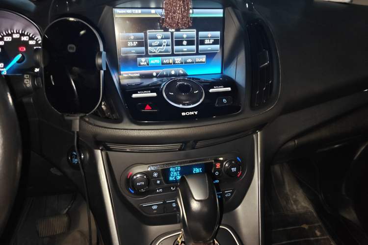 Used Ford Kuga 2015 2.0L GTDi Four-Wheel Drive Prestige Model