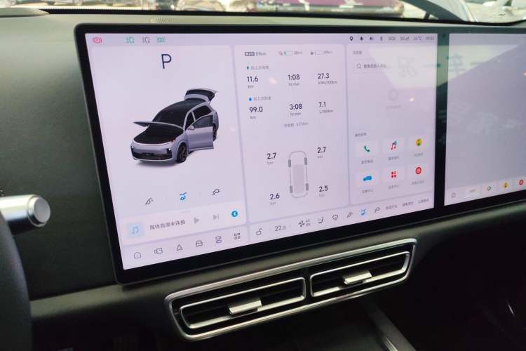 Used Li Auto L8 2025 Ultra Smart Refreshed Edition Audio And AC Panel