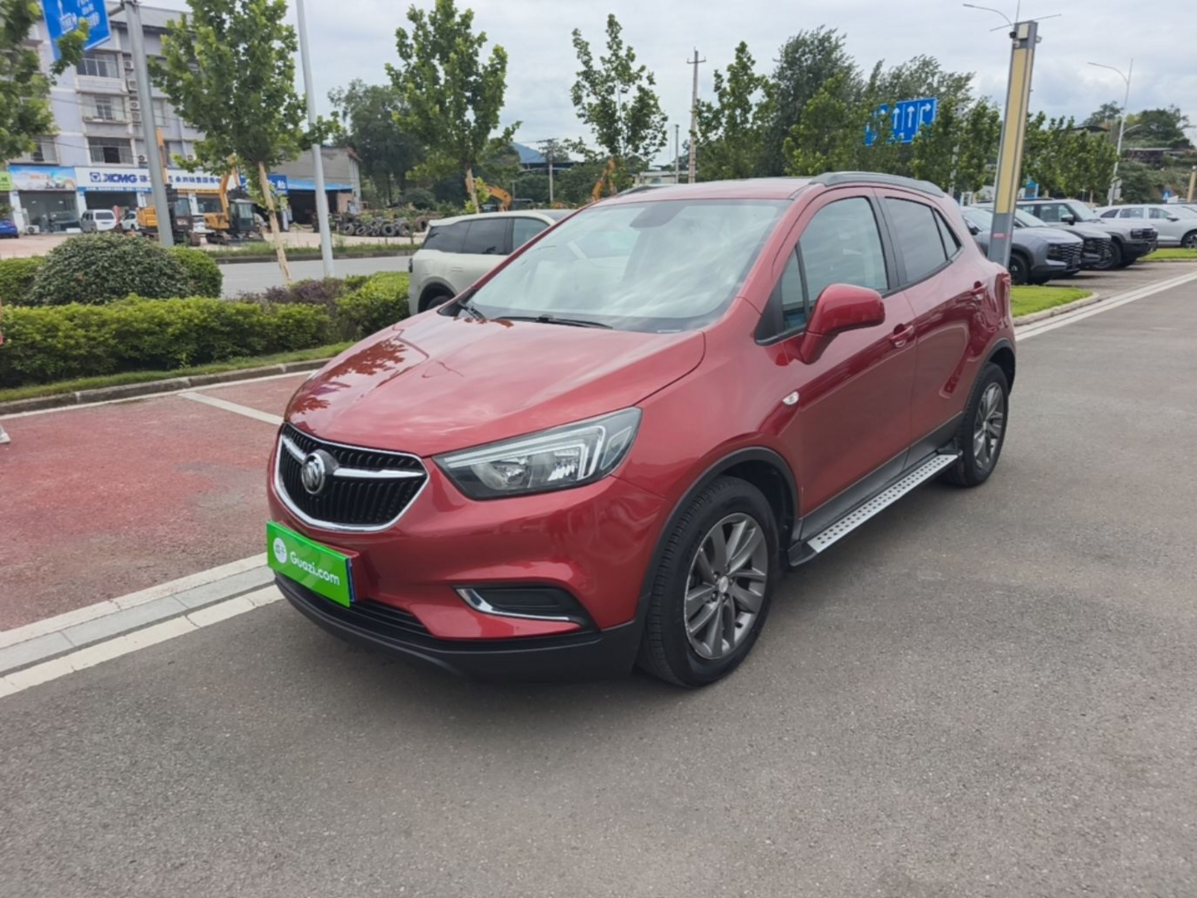 Under Front Bumper