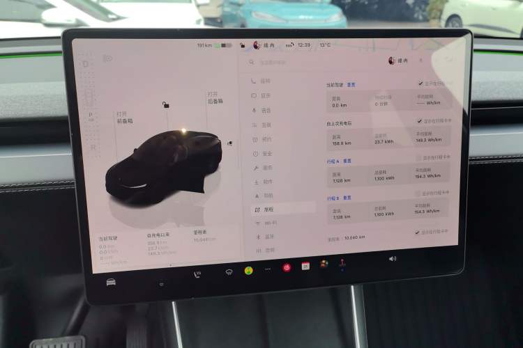 Used Tesla Model Y 2025 Rear-Wheel-Drive Version Instrument Cluster