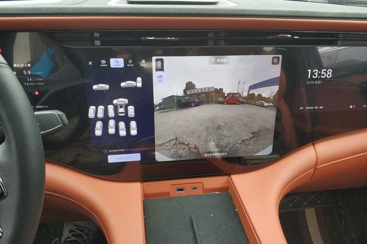 Used EXEED Lanyue C-DM 2025 180 Ultra-Long Range Ultra All-Wheel Drive 6-Seater
