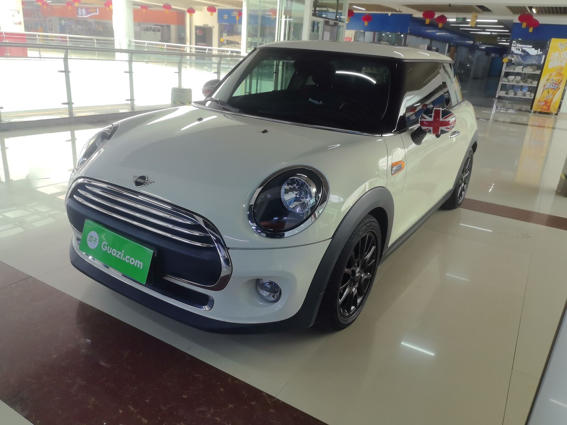 Parte inferior delantera