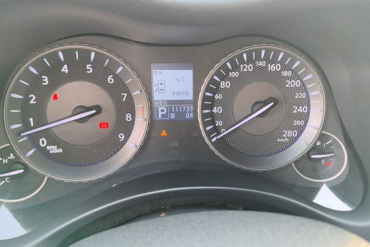 Used Infiniti Q70 2013 Q70L 2.5L Comfort Edition