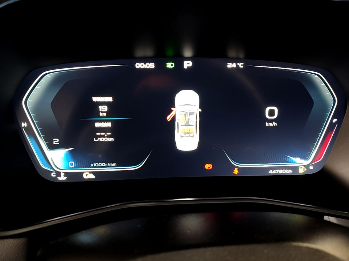 Geely Auto Preface 2023 2.0TD Prestige Version — снимка 14