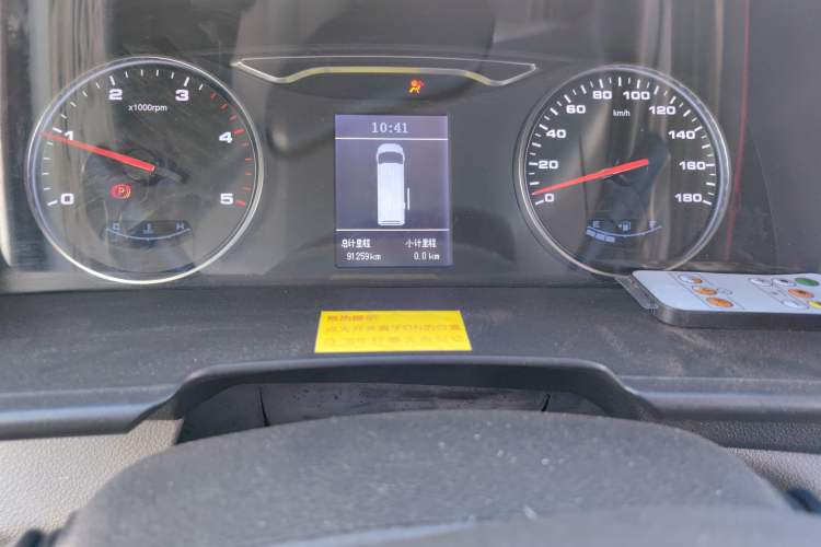 Used JAC Group Sunray 2021 2.0T Fuel-Efficient King Logistics Van Long Wheelbase D20TCIF1 Odometer Close Up