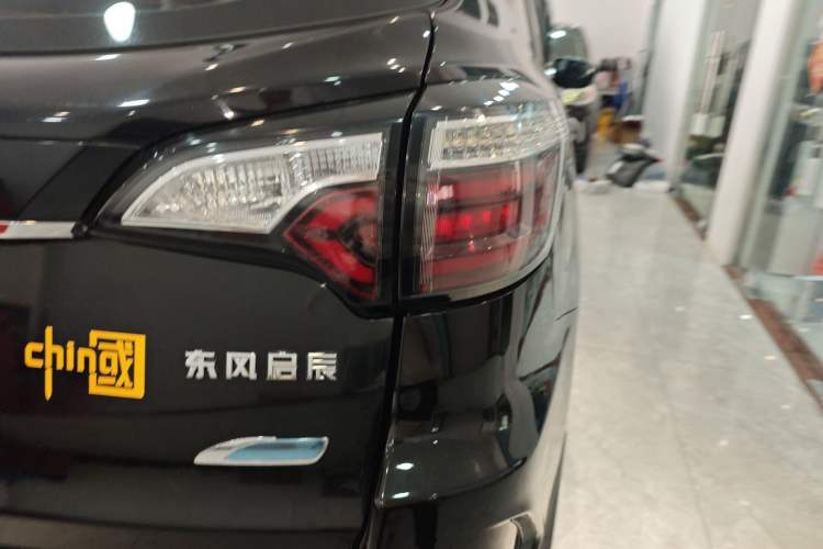 Used Venucia T70 2018 2.0L CVT Smart Enjoyment Version