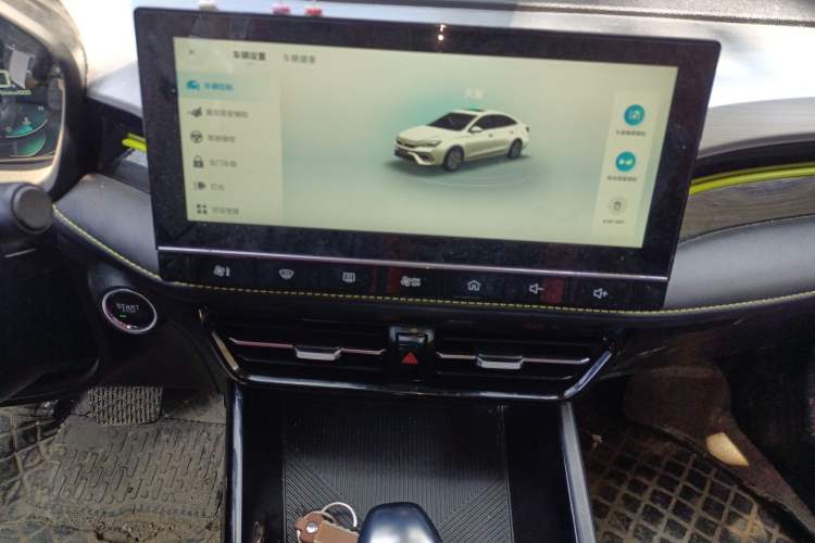 Used Roewe i5 2021 1.5L CVT Starry Edition