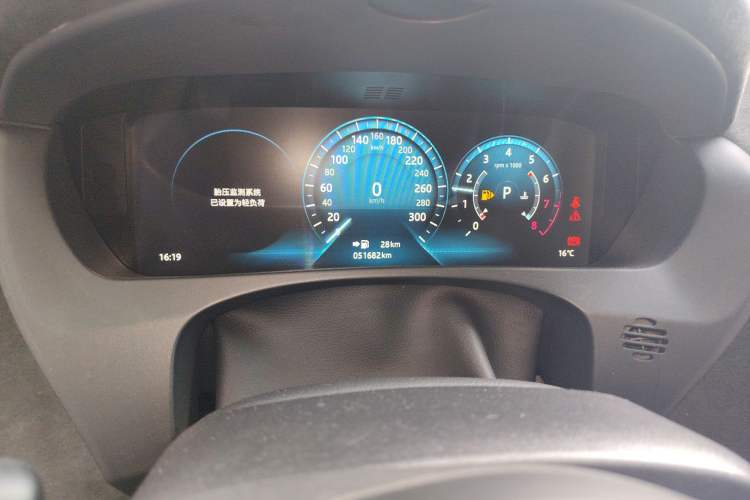 Used Jaguar F-PACE 2018 2.0T All-Wheel Drive R-Sport Sport Edition Odometer Close Up