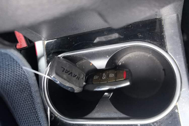 Used Haval H7 2016 Blue-Label H7 2.0T Automatic Luxury Model Vehicle Key