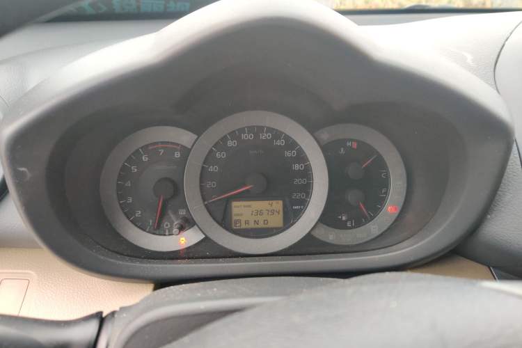 Used Toyota RAV4 2013 2.0L CVT Two-Wheel Drive Urban Edition