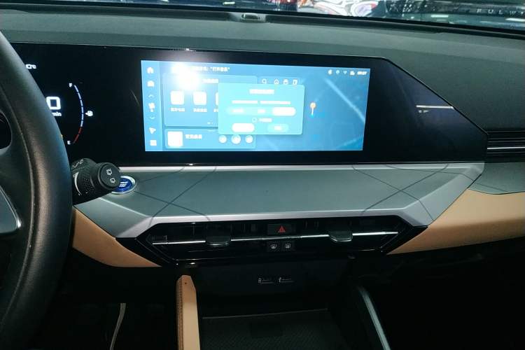 Used Geely Auto Haoyue PRO 2024 1.5T DCT Zongheng+
