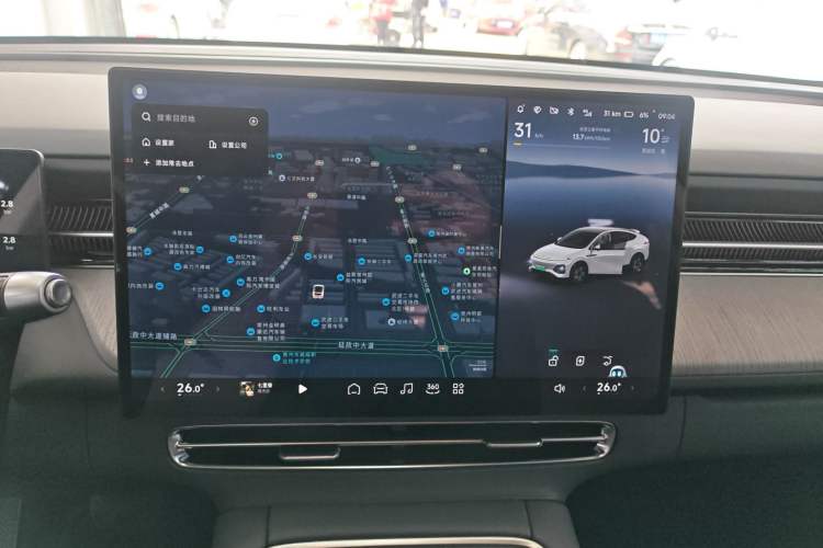 Used XPeng G6 2025 625 Long-Range Max Flagship Edition