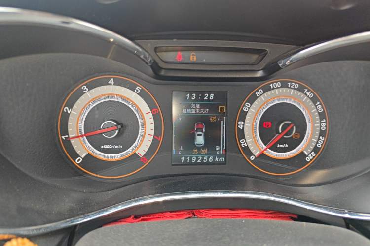 Used Leopaard CS9 2017 1.5L Manual Elite Model