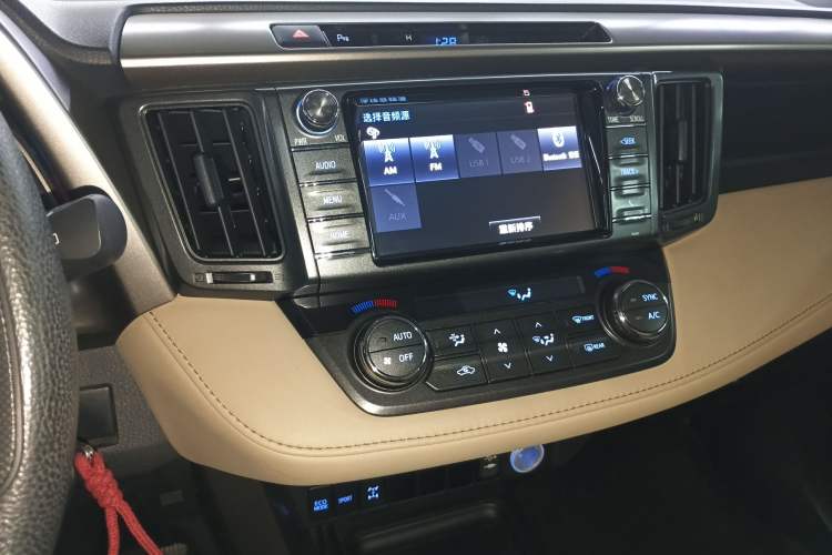 Used Toyota RAV4 2015 2.0L CVT 4x4 Trend Edition
