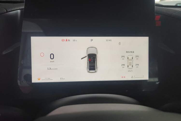 Used Haval DARGO 2026 Model 1.5T DCT Border Collie Edition