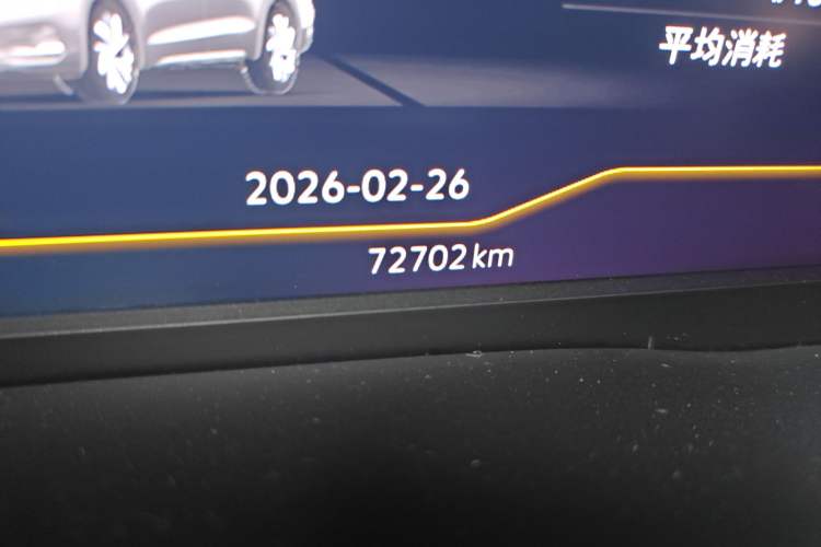 Used Volkswagen Viloran 2020 330TSI Luxury Edition