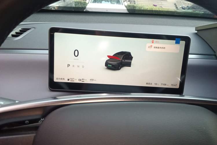 Used Leapmotor C16 2024 Range-Extended 200 LiDAR Edition