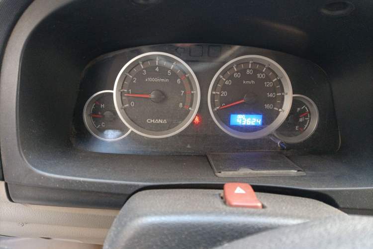 Used CHANGAN KAICHENG Taurus 2013 1.2L Comfort Model
