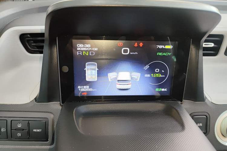 Used Wuling Hongguang MINIEV 2022 Macaron Premium Model – Lithium Iron Phosphate
