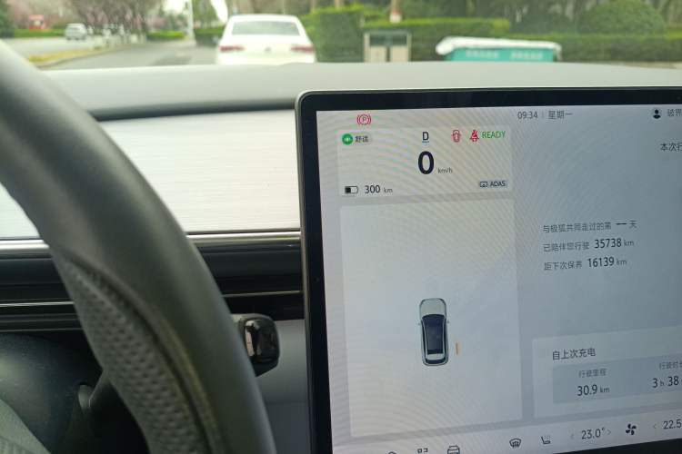 Used ARCFOX Alpha T5 2024 660 MAX
