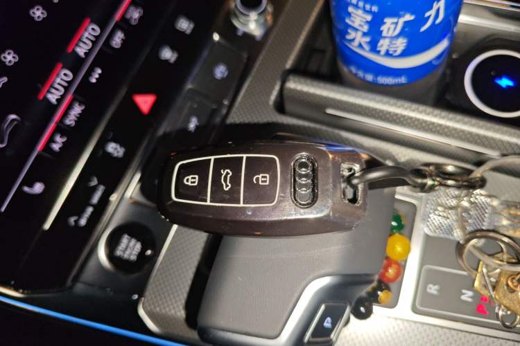 Used Audi A7L 2024 45 TFSI quattro Luxury Edition Vehicle Key