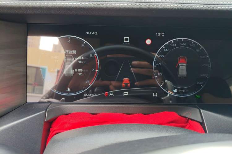 Used Tank 300 2023 Off-Road Edition 2.0T Conqueror