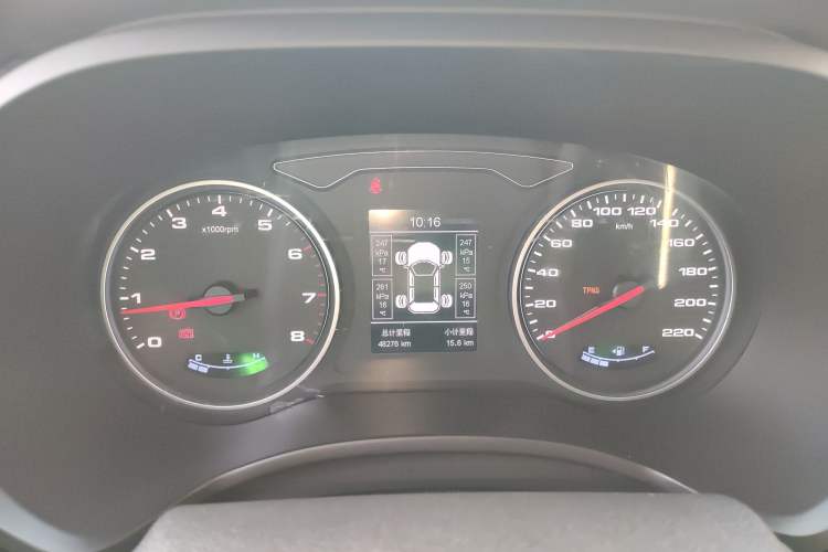 Used JAC Group Refine S4 2019 1.5T Manual Overdrive Model