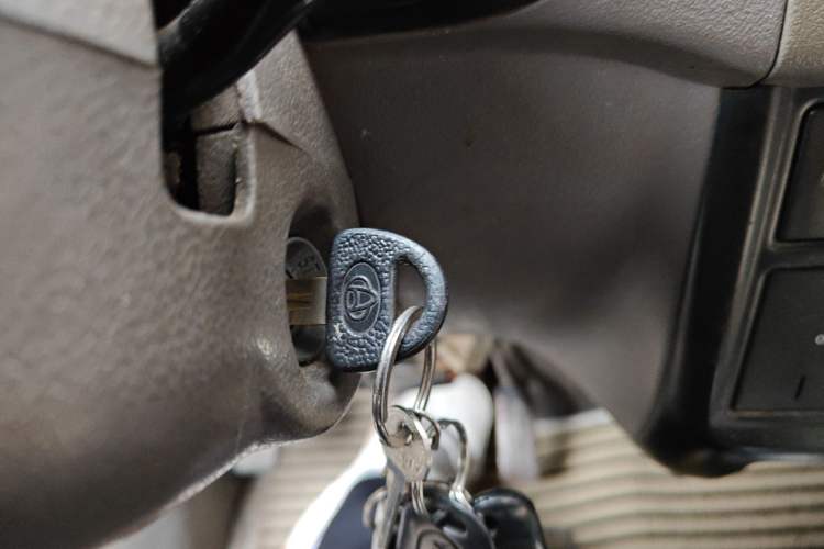 Used CHANGAN KAICHENG Star 2 2012 1.0L Base Version JL466Q9 Vehicle Key