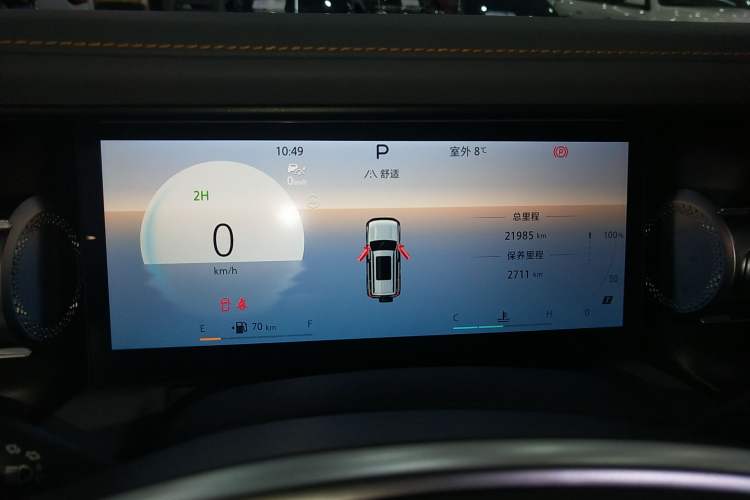 Used BAIC Off-Road BJ40 2024 2.0T All-New Urban Hunter Edition Ultimate Version