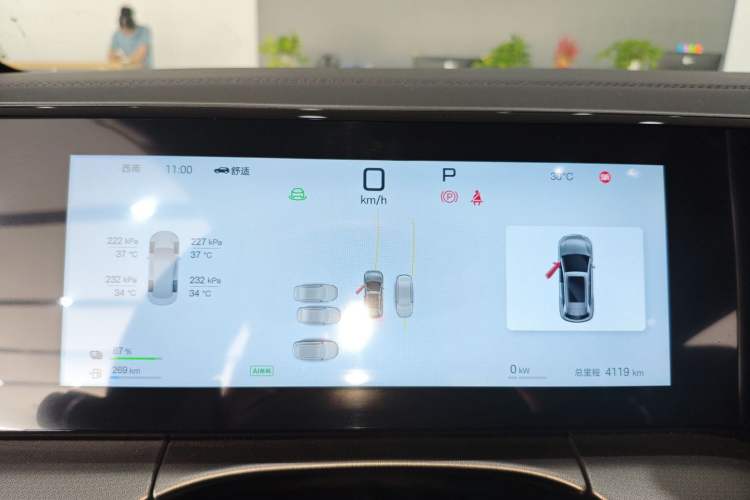 Used BYD Song L DM-i 2025 Intelligent Driving Version 160 km Excellence Edition
