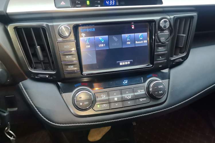 Used Toyota RAV4 2015 2.0L CVT Two-Wheel Drive Fashion Edition
