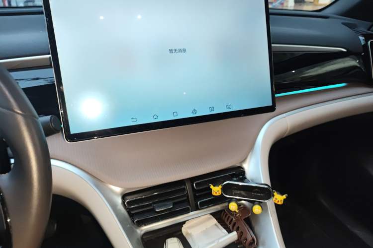 Used BYD Song Pro New Energy 2023 Champion Edition DM-i 110KM Excellence Model
