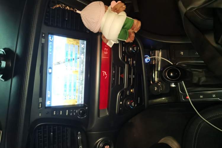 Used Kia K5 2012 2.0L Automatic DLX Audio And AC Panel