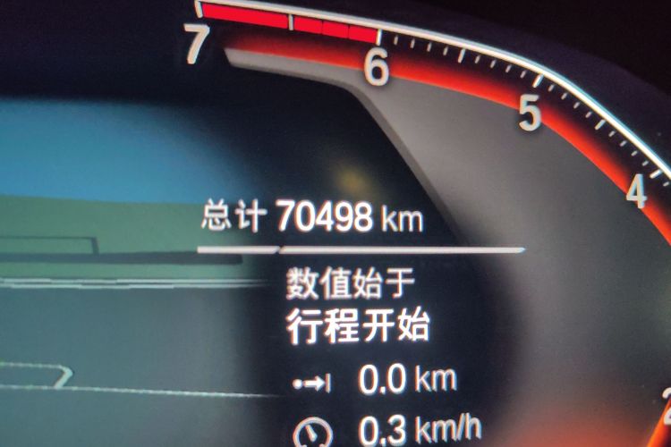 Used BMW X3 2020 xDrive30i Luxury Model with M Sport Package