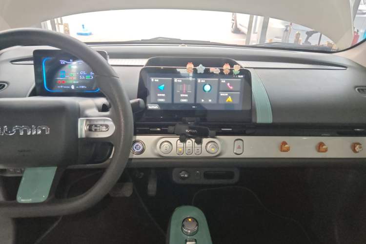 Used Qiyuan Lumin 2022 210km Sweet Edition