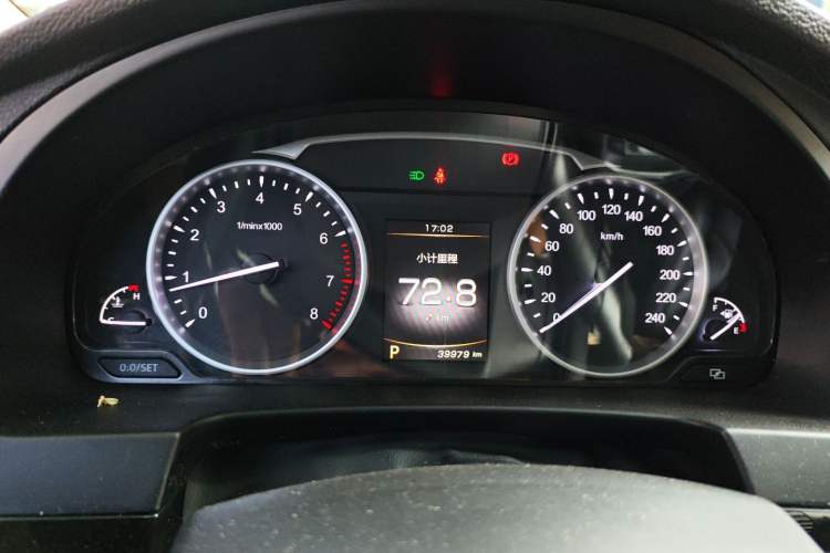 Used Geely Auto Emgrand GT 2015 1.8T Flagship Model