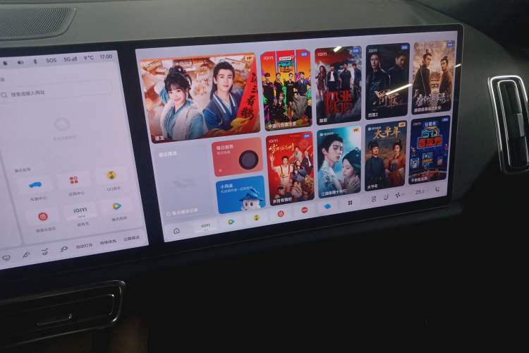 Used Li Auto L7 2025 Ultra Smart Refreshed Edition
