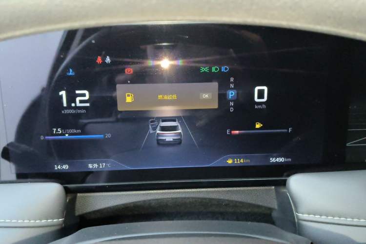 Used Venucia V 2021 260T Idol Edition