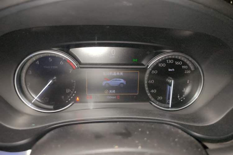 Used Cadillac XT4 2021 28T Two-Wheel Drive Luxury Version