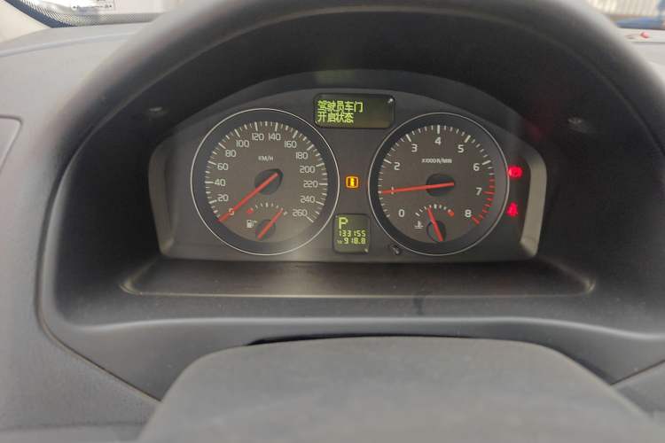 Used Volvo C30 2012 2.0L Aktiv Dynamic Package Edition
